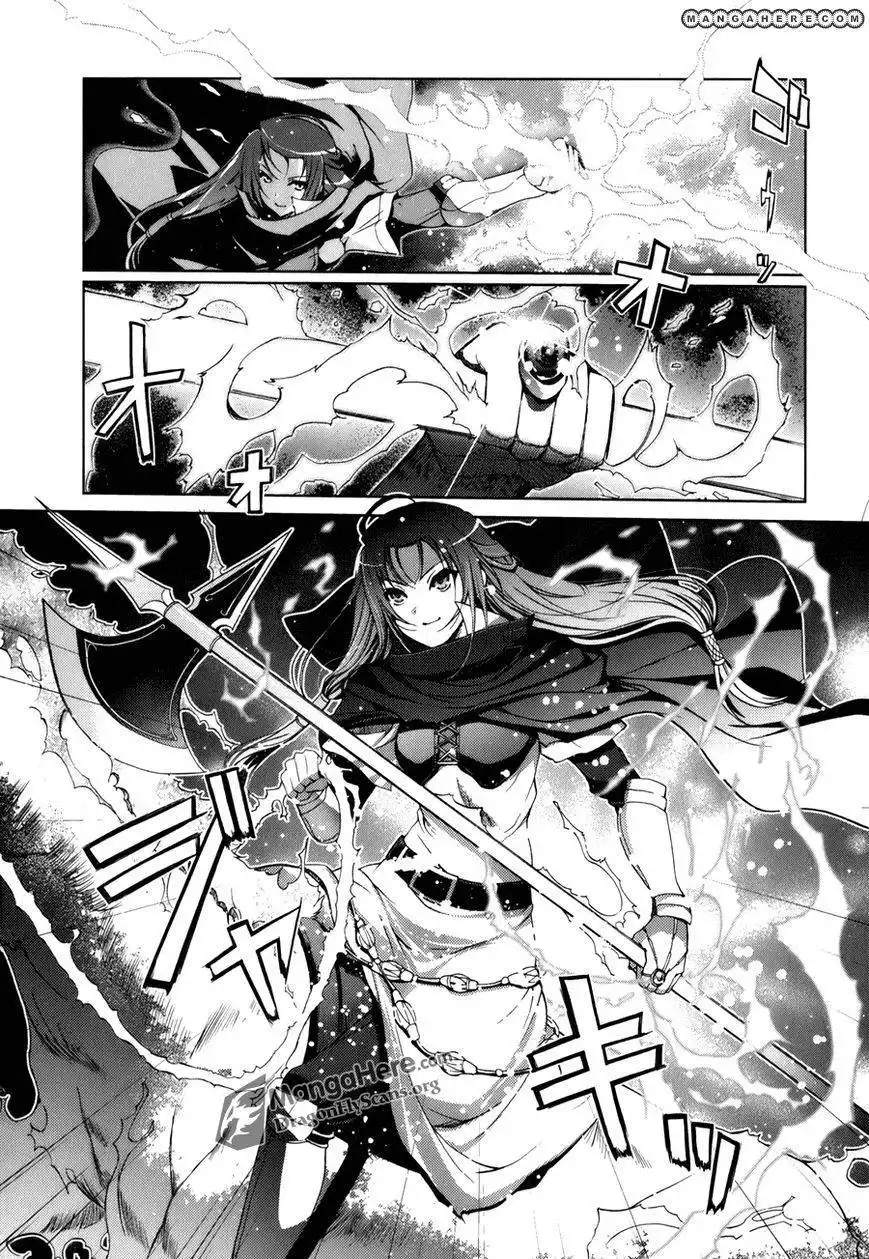 Shakugan no Shana X Eternal Song Chapter 1 12